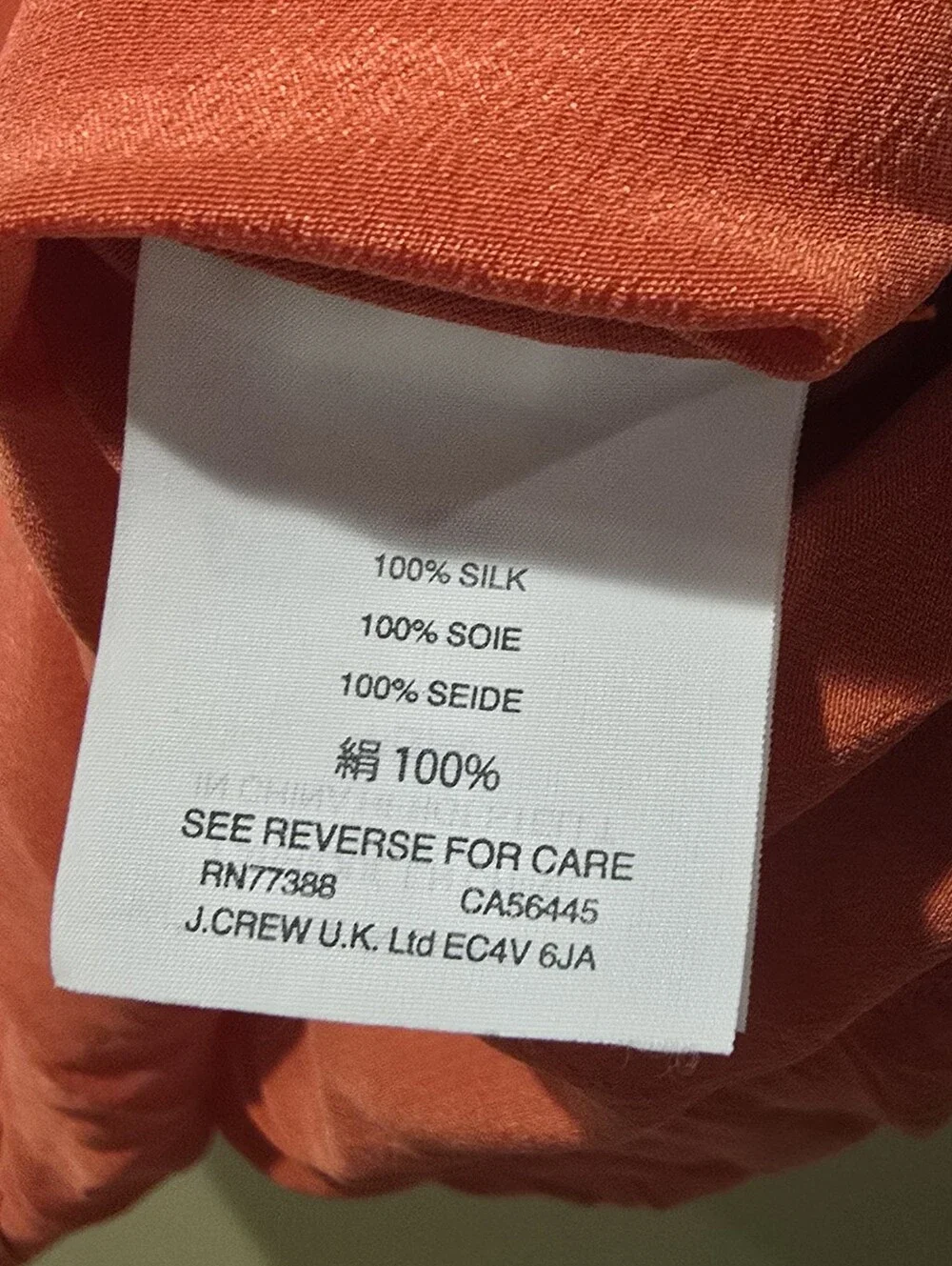 J. Crew Coral 100% Silk Ruffle Camisole Size 12